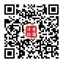 qrcode_for_gh_40fd12a2b39d_258.jpg